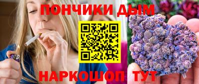MDMA Premium VHQ Кингисепп