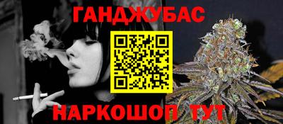 Альфа ПВП Кимры