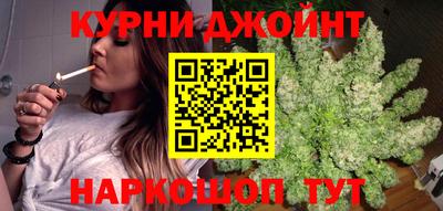 mdpv Апшеронск