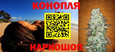 первитин Аргун