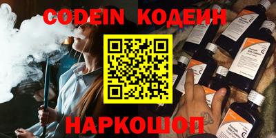 MDMA Premium VHQ Кингисепп