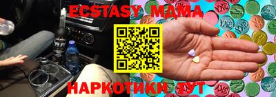 первитин Аргун