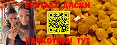 СК Комсомольск-на-Амуре