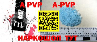 MDMA Premium VHQ Кингисепп