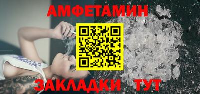 Альфа ПВП Кимры