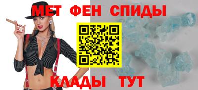 Альфа ПВП Кимры