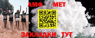 mdpv Апшеронск