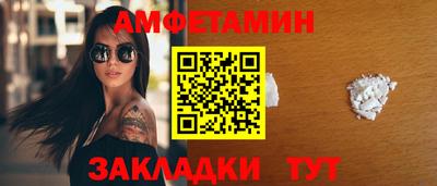 Альфа ПВП Кимры