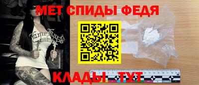 Альфа ПВП Кимры