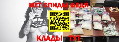 mdpv Апшеронск