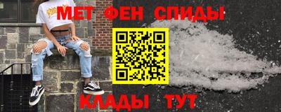 спайс Конаково