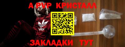 СК Комсомольск-на-Амуре