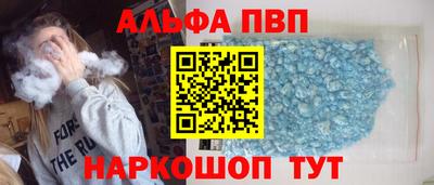 MDMA Premium VHQ Кингисепп