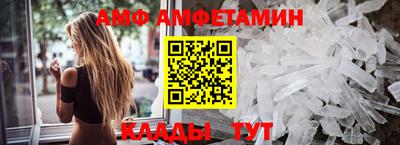 MDMA Premium VHQ Кингисепп