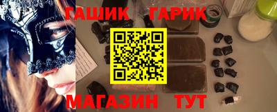 mdpv Апшеронск