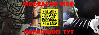 первитин Аргун