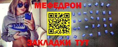 спайс Конаково