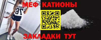 первитин Аргун