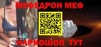 СК Комсомольск-на-Амуре