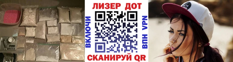 LSD-25 экстази кислота купить наркоту Симферополь