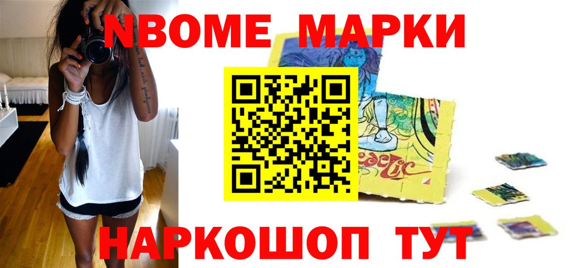 МЕГА ONION  LSD-25 экстази  Симферополь  Лсд 25 экстази кислота 