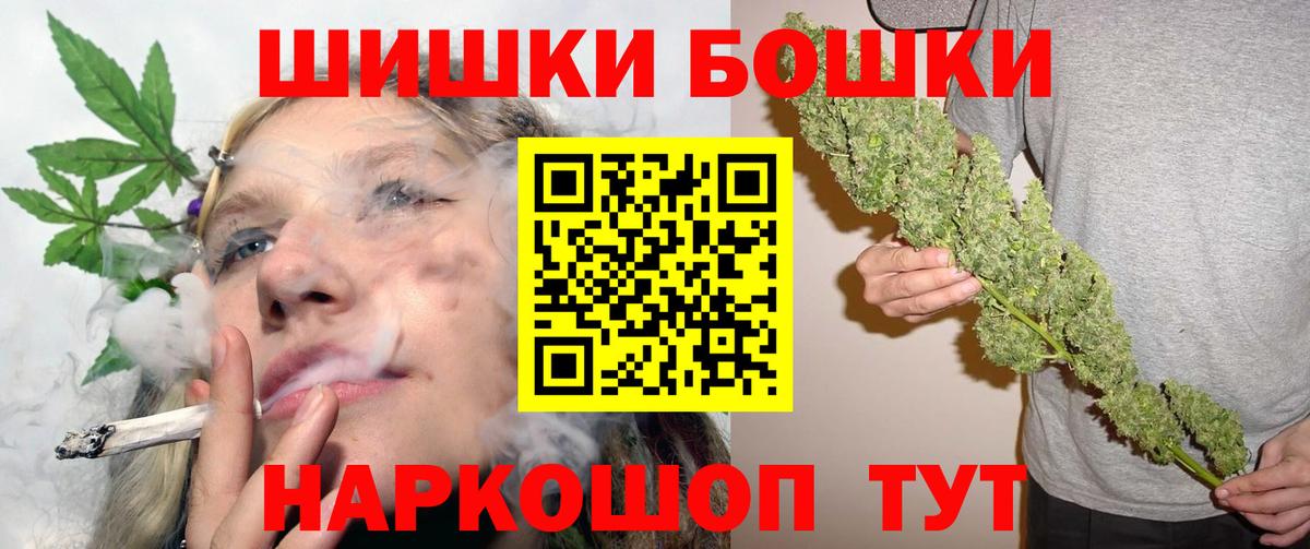Конопля SATIVA & INDICA  Бошки марихуана индика  Симферополь  Каннабис VHQ 